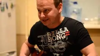 Сергей Иванов - В самое сердце (cover version)