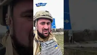 Херсонщина, село Тягинка. Весь час обстріли. 