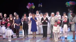 Стиль Данс #12