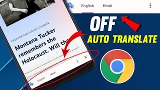 how to disable auto translate in google chrome | chrome auto translate turn off | google translate