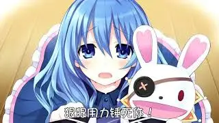 Loli ~ Baka Baaka 10 Min