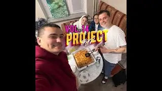 Project Bred vol. 14 - " Как-то так "