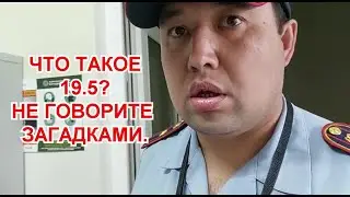 У НАС ЭТО РЕЖИМНЫЙ ОБЪЕКТ ШМОНАЕМ ВСЕХ. ДК УРАЛЬСК
