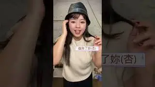 2023.11月-【關於愛的旅程】新品直播