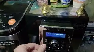 Смена языка с Итальянского на Русский DeLonghi ECAM23 460 B Cappuccino
