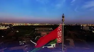 Акцыя Міністэрства ўнутраных спраў Рэспублікі Беларусь "У імя міру і стварэння!"