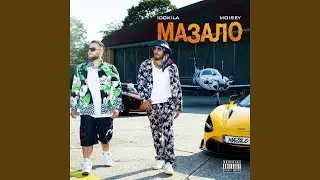 Mazalo