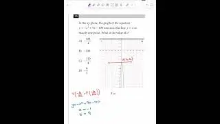 Easy SAT Math Questions