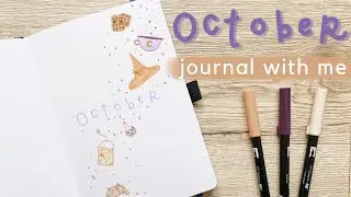 BULLET JOURNAL SETUP | october 2022