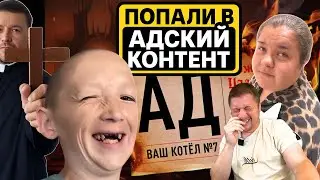 Кринж-парад Васильева (ДНР) — новые сторисы и реакция в угаре