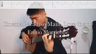 [Fingerstyle Guitar Tab] Cinema Paradiso (1988)