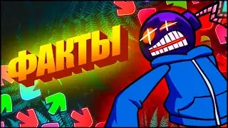 Факты о Whitty в Friday Night Funkin' 
