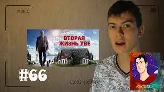ФИЛЬМЫ ТРОГАЮЩИЕ ДО ГЛУБИНЫ ДУШИ