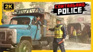 CONTRABAND POLICE | Full Game | Gameplay Walkthrough [2K 60FPS PC] | No Commentary