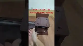веткорез