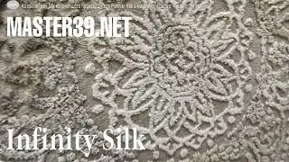 Infinity Silk