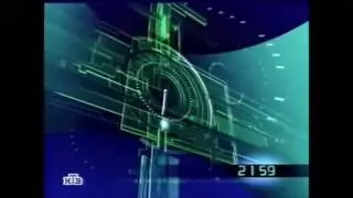 Часы НТВ (2001-2003) Склейка.