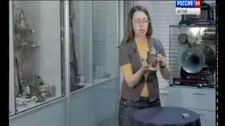 Самовар 