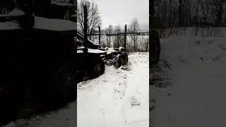 Урал буксует