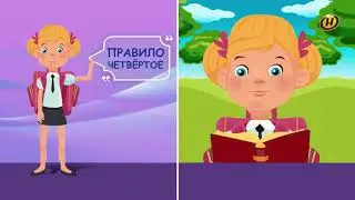 Короновирус