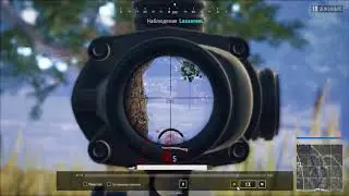 PLAYERUNKNOWN'S BATTLEGROUNDS Lesserem (Я слеп, но меток)