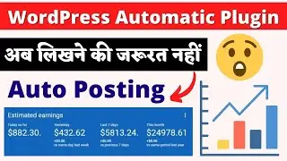 Wordpress Automatic Plugin | wp automatic plugin tutorial |wp automatic plugin free download 2022
