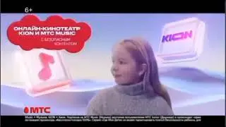MTC GSM/MTC (Russia) Logo History (1986-Present) (SUPER FINAL UPDATE) Part 4