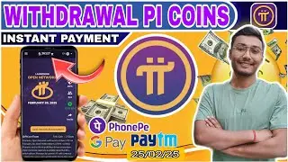 Pi coin sell | sell pi coin | How to sell pi coin | pi coin withdrawal kaise kare | pi sell binance