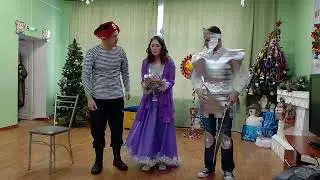 5  пл  Усольское С     Усолье Сибирское Минута до полуночи  Новогодний спектакль