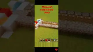 Cobblestone hack 