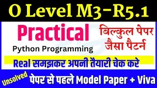 O Level Python Practical Model Paper | O Level Python Viva | O Level Practical Model Paper 2023