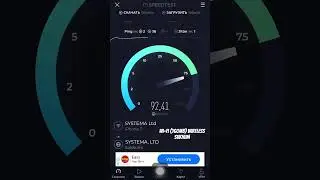 Speedtest Wi-Fi 160mb iPhone 7