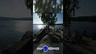 Озеро Тургояк. Мыс Тещин язык.
