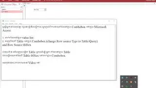 put value to combobox in MS Access