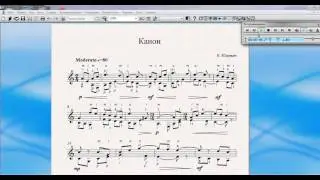 Юцевич Е. - Канон [ноты] (Yutsevich E. - Canon [notes])