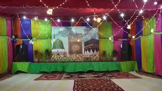 URS HAZRAT HAJI MOHAMMAD MEHTAB SHAH QATLI REHMANI _ Part 01