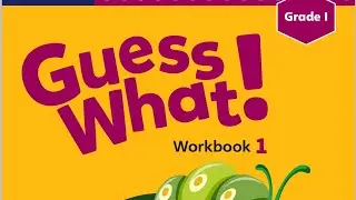 Guess what!1- sinf Workbook/Unit6#56,57,58,59- betlar