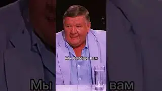 Как же они ошибались😏 