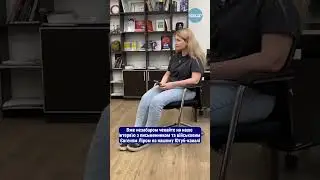 Підписуйтесь на Ютуб-канал!