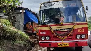ശബരിമല യാത്ര  ട്രെയിനിൽ ചെങ്ങന്നൂർ വരെ പിന്നെ പമ്പക്ക് KSRTC യിൽ  27 നവംബർ 2023