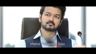 Varisu Lastet still Thalapathy Vijay |Rashmika | Vamsi | Sarathkumar
