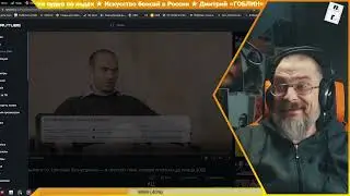 Про рубуб тюбуб бутуп