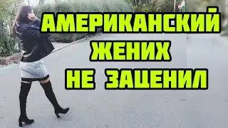 ЗАКЛЮЧИТЕЛЬНОЕ РЕЗЮМЕ ОТ ЭКС МУЖА ДЛЯ ЛЕНЫ ХЭППИ✍️