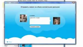 Установка Скайпа и  Его Фишки!.mp4