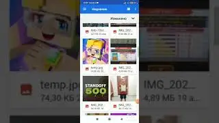 Новая функция Viber!