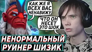Дедодед НЕРЕАЛЬНО ПОТЕЕТ против БУСТЕРА НА АРК ВАРДЕНЕ! ПРИТВОРИЛСЯ ДОБРЯКОМ! Лучшее qeqoqeq дота 2!
