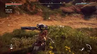 [Kinoman] Horizon Zero Dawn Ep.01