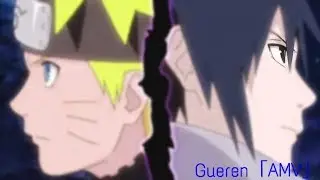 Naruto「AMV」Guren