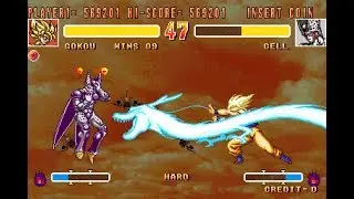 Dragon Ball Z 2: Super Battle (ARC) Son Goku, HARD [1080p] [TAS]