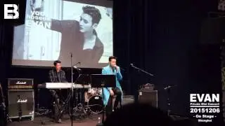 [2015-12-06] 중국 상해 공연 Anthony's Song cut